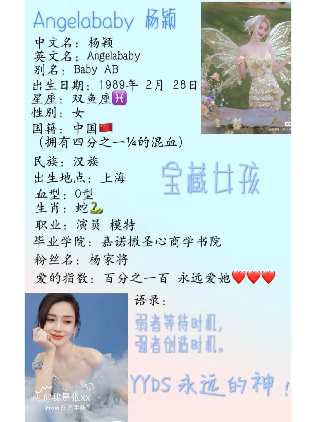 当易网