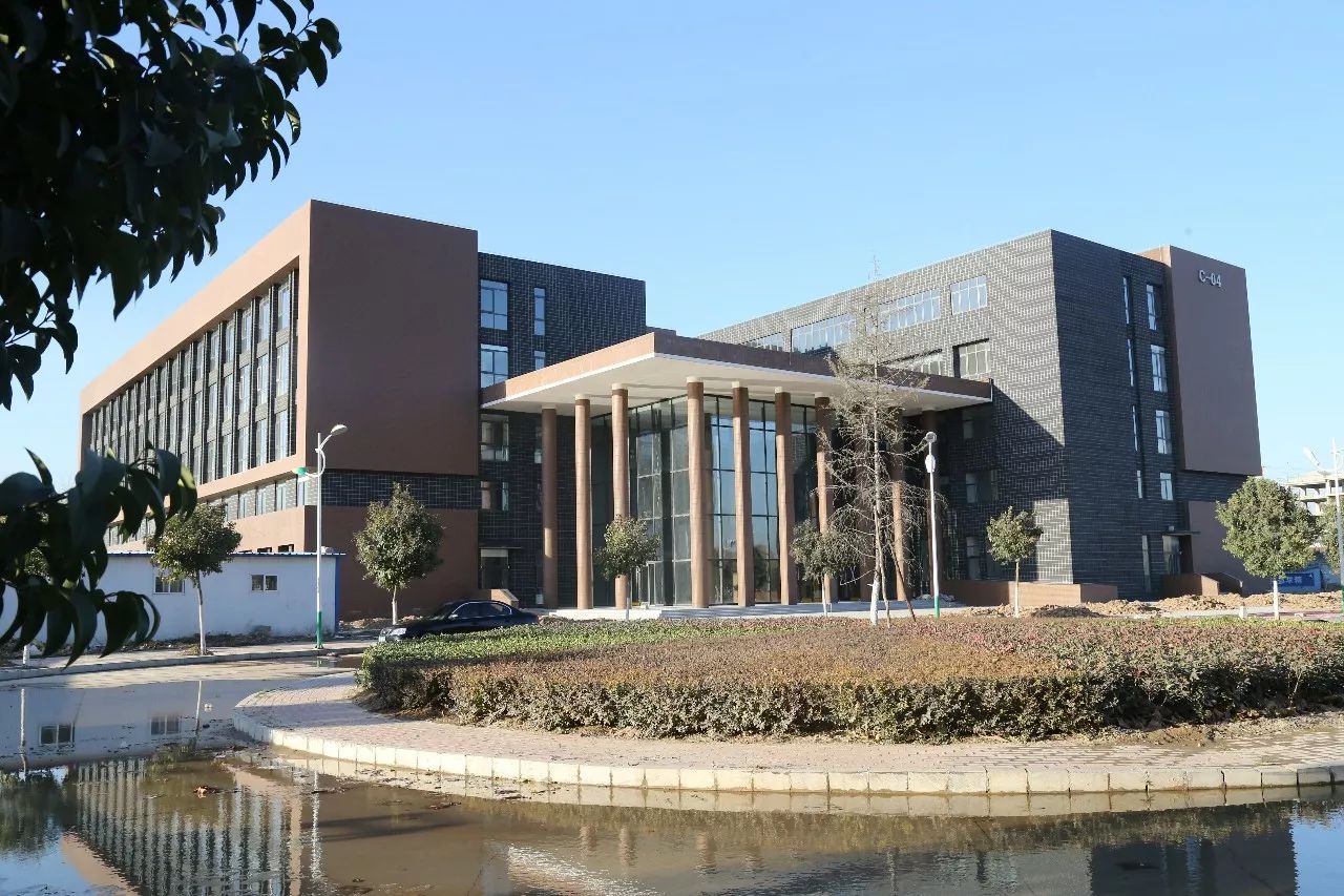 百度网盘 第33页