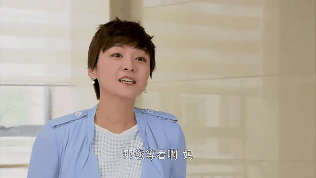 妈妈向前冲全集大结局