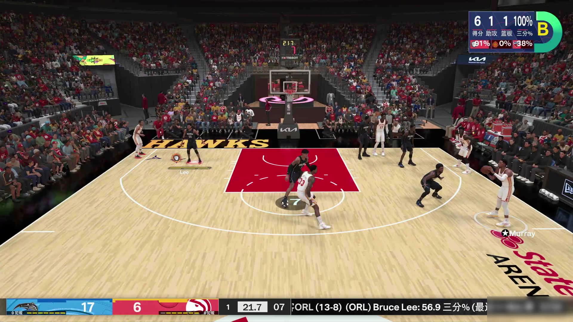 免费的nba直播网站?