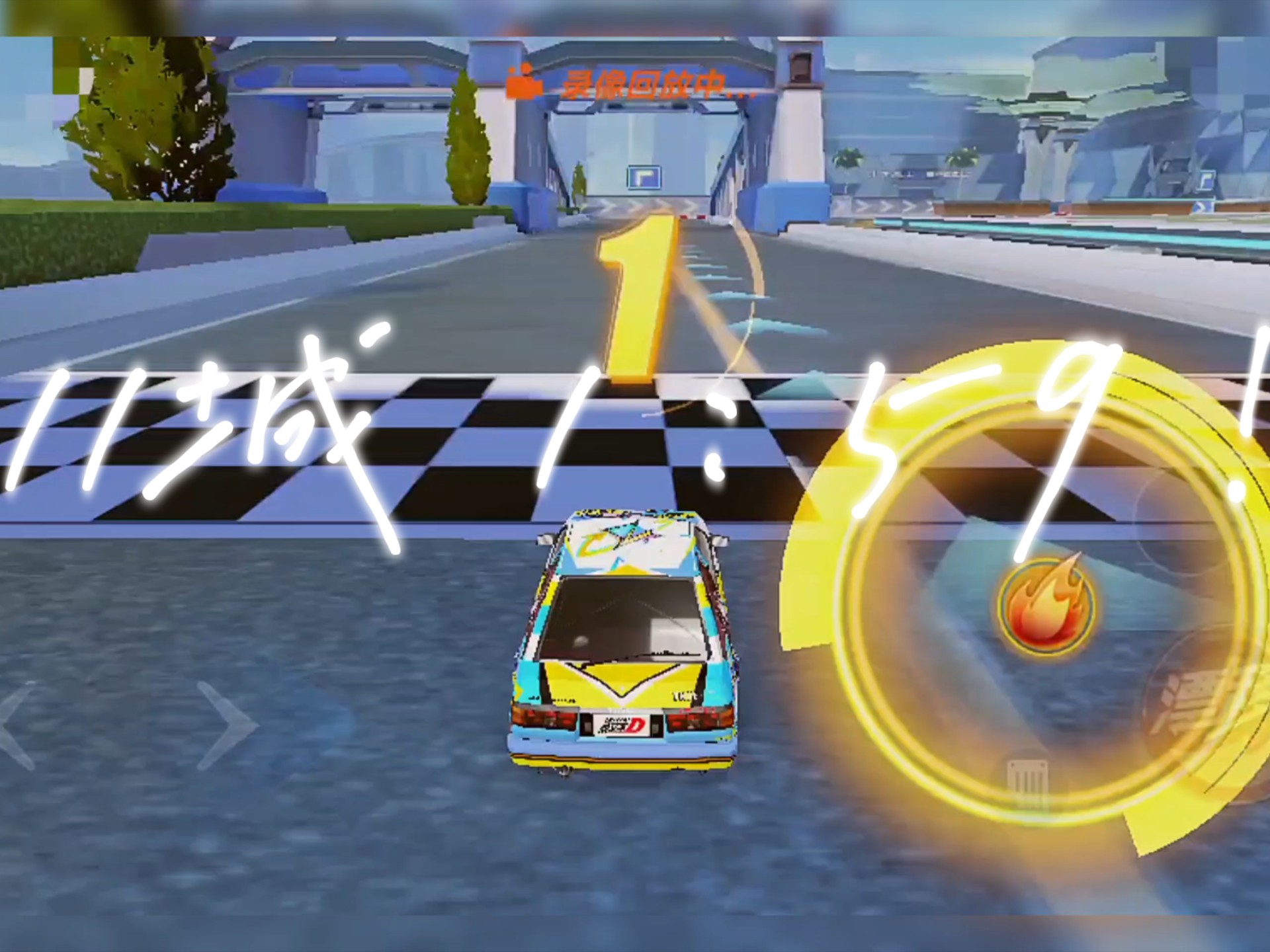 qq飞车进不去怎么回事