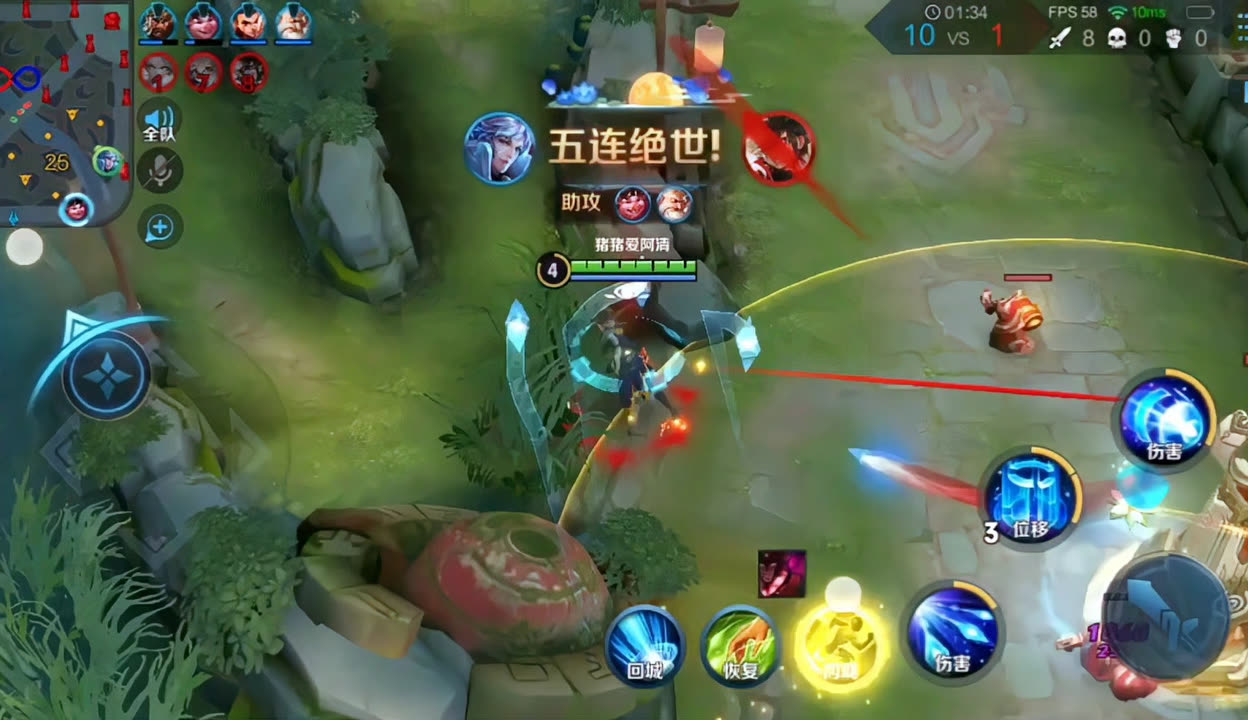 王者荣耀无限火力怎么能玩